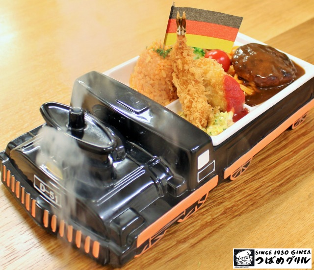 お子様ランチ2HP