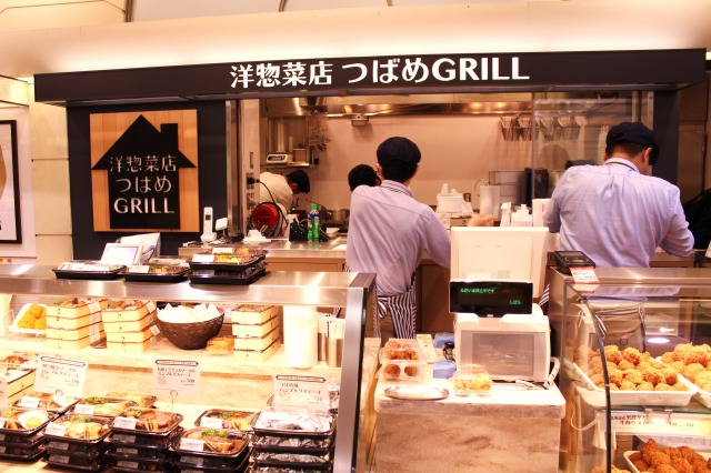 本日オープンです 洋惣菜店つばめgrill エキュート大宮店 つばめグリル トピックス